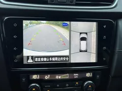 2022 Nissan Qashqai 2.0L XV Prem Luxury, белый — фото 13