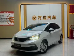 2023 Honda Fit 1.5L CVT, белый — фото 1