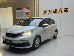 2023 Honda Fit 1.5L CVT, белый — фото 2