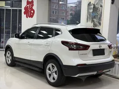 2023 Nissan Qashqai Classic 2.0L Comfort, белый — фото 4