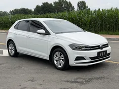2023 Volkswagen Polo Plus 1.5L AT, белый — фото 3