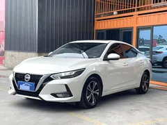 2022 Nissan Sylphy 1.6L XL CVT Enjoy, белый — фото 1