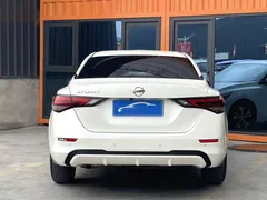 2022 Nissan Sylphy 1.6L XL CVT Enjoy, белый — фото 9