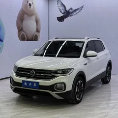 2021 Volkswagen Tacqua 1.5L AT R-Line Smart Connect, белый — фото 1