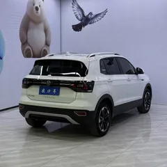 2021 Volkswagen Tacqua 1.5L AT R-Line Smart Connect, белый — фото 5