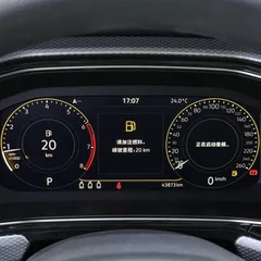 2021 Volkswagen Tacqua 1.5L AT R-Line Smart Connect, белый — фото 7