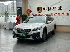 2021 Subaru Outback 2.5i Sport Eyesight, белый — фото 1
