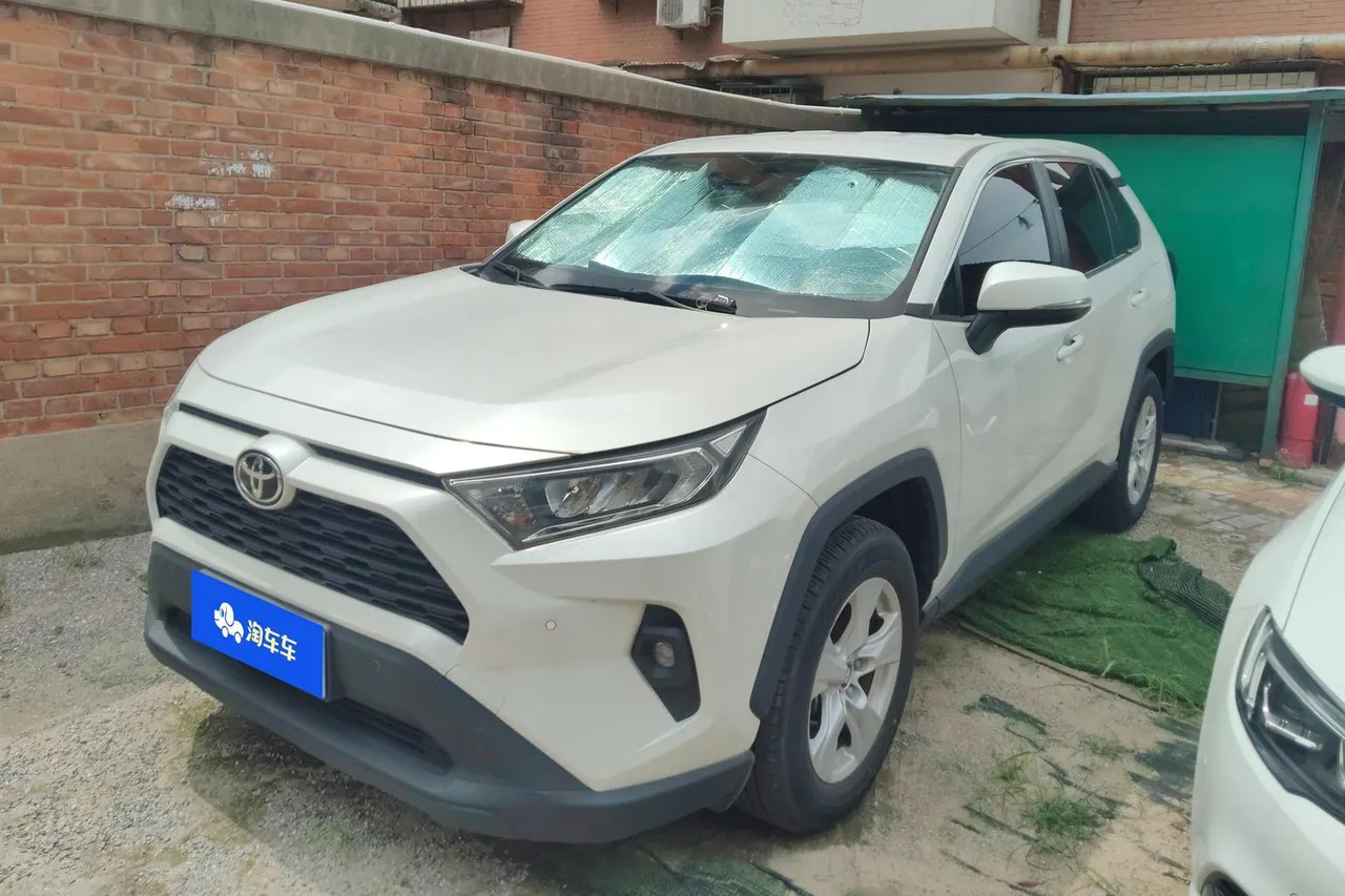 2023 Toyota RAV4 2.0L CVT 2WD