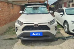2023 Toyota RAV4 2.0L CVT 2WD, белый — фото 3