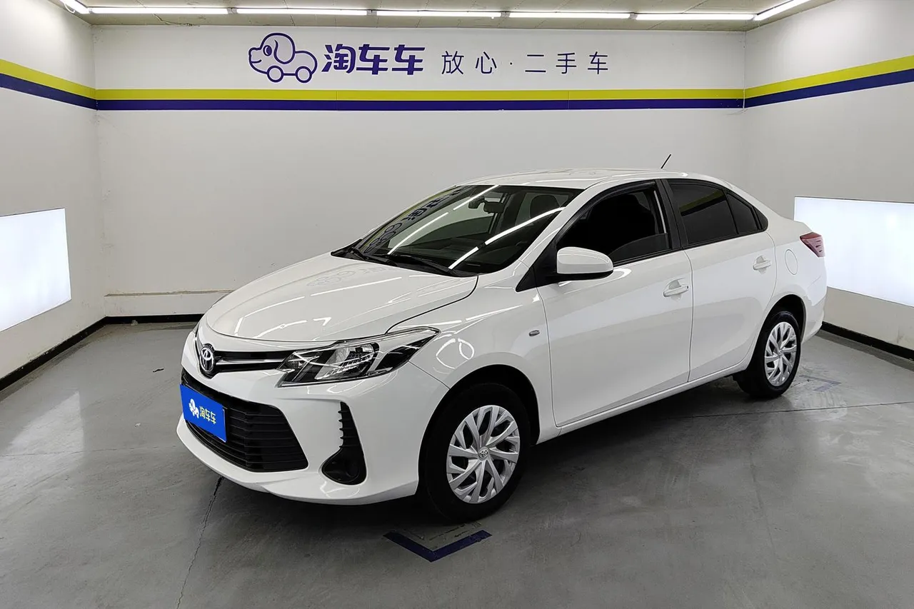 2021 Toyota Vios 1.5L CVT