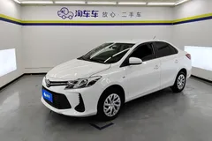 2021 Toyota Vios 1.5L CVT, белый — фото 1