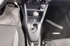 2021 Toyota Vios 1.5L CVT, белый — фото 16
