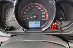 2021 Toyota Vios 1.5L CVT, белый — фото 17