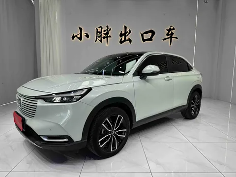 2023 Honda Vezel 1.5L CVT Luxury