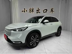 2023 Honda Vezel 1.5L CVT Luxury, зелёный — фото 1