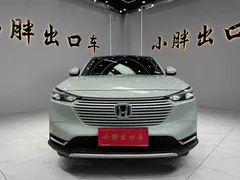 2023 Honda Vezel 1.5L CVT Luxury, зелёный — фото 2