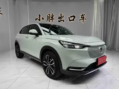 2023 Honda Vezel 1.5L CVT Luxury, зелёный — фото 3