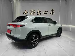 2023 Honda Vezel 1.5L CVT Luxury, зелёный — фото 4
