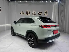 2023 Honda Vezel 1.5L CVT Luxury, зелёный — фото 6