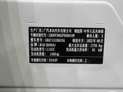 2023 Honda Vezel 1.5L CVT Luxury, зелёный — фото 22