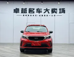 2021 Geely Vision X3 1.5L CVT Premium, красный — фото 2