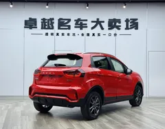 2021 Geely Vision X3 1.5L CVT Premium, красный — фото 7