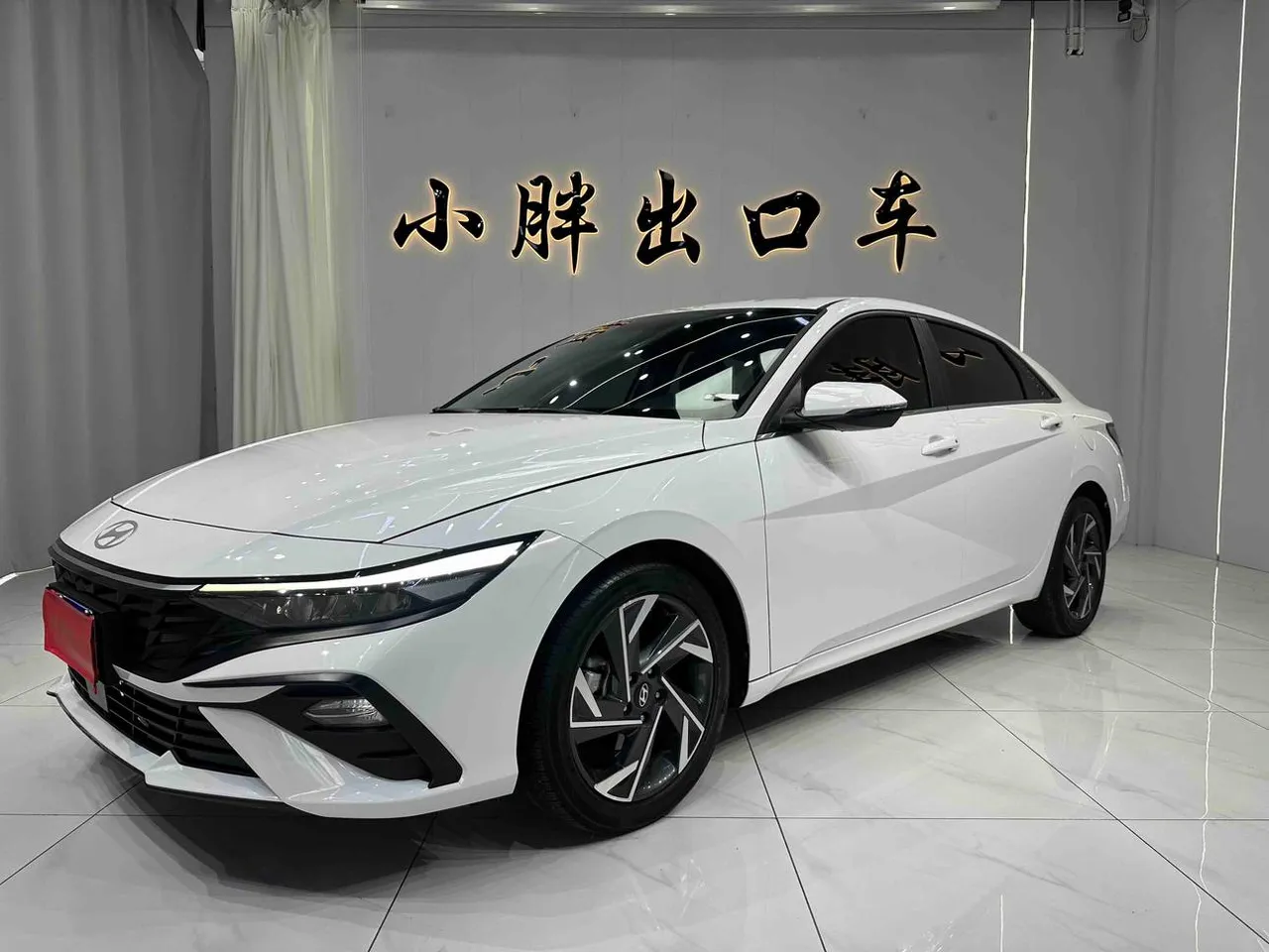 2023 Hyundai Elantra 1.5L CVT GLX Elite