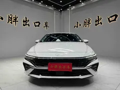 2023 Hyundai Elantra 1.5L CVT GLX Elite, белый — фото 2