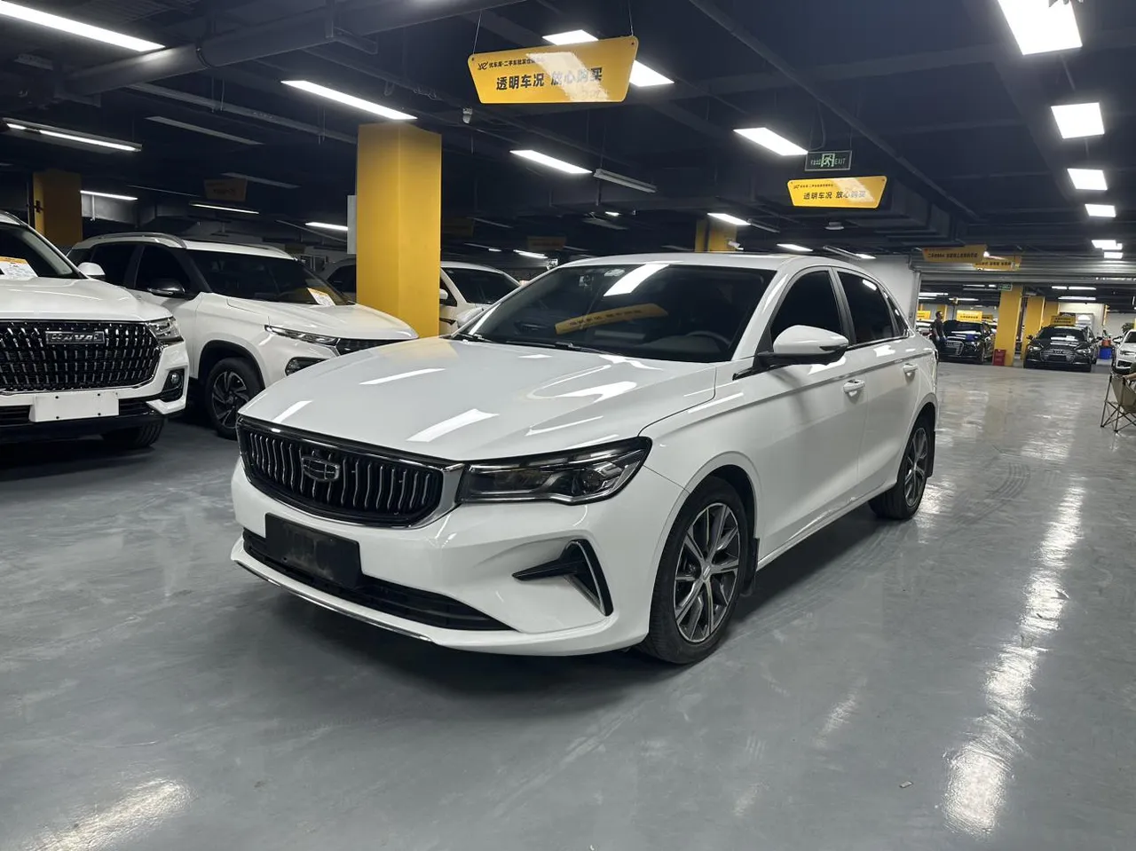 2022 Geely Emgrand 4th Gen 1.5L CVT Flagship