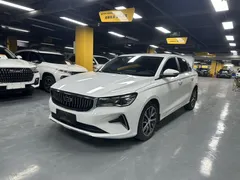 2022 Geely Emgrand 4th Gen 1.5L CVT Flagship, белый — фото 1