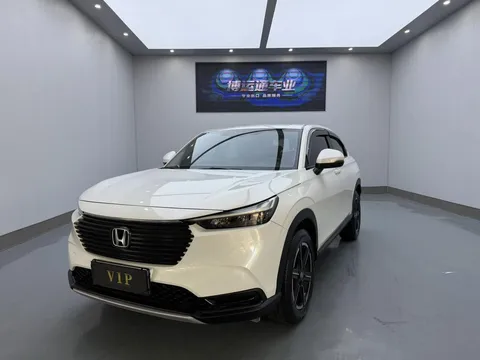 2023 Honda Vezel 1.5L CVT Elite