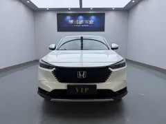 2023 Honda Vezel 1.5L CVT Elite, белый — фото 2
