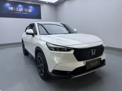 2023 Honda Vezel 1.5L CVT Elite, белый — фото 3