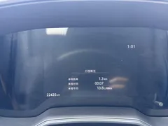 2023 Toyota Levin TNGA 1.5L Advance, белый — фото 3
