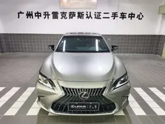 2022 Lexus ES 200 Excellence — фото 3