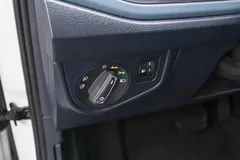 2023 Volkswagen Lavida 1.5L AT, белый — фото 7