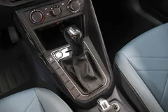 2023 Volkswagen Lavida 1.5L AT, белый — фото 11