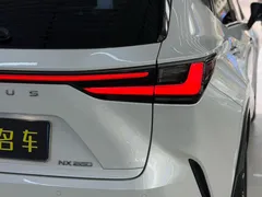 2022 Lexus NX 260 2WD, белый — фото 14
