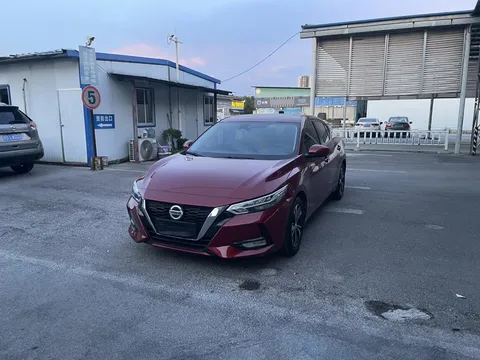 2022 Nissan Sylphy 1.6L XL CVT Enjoy