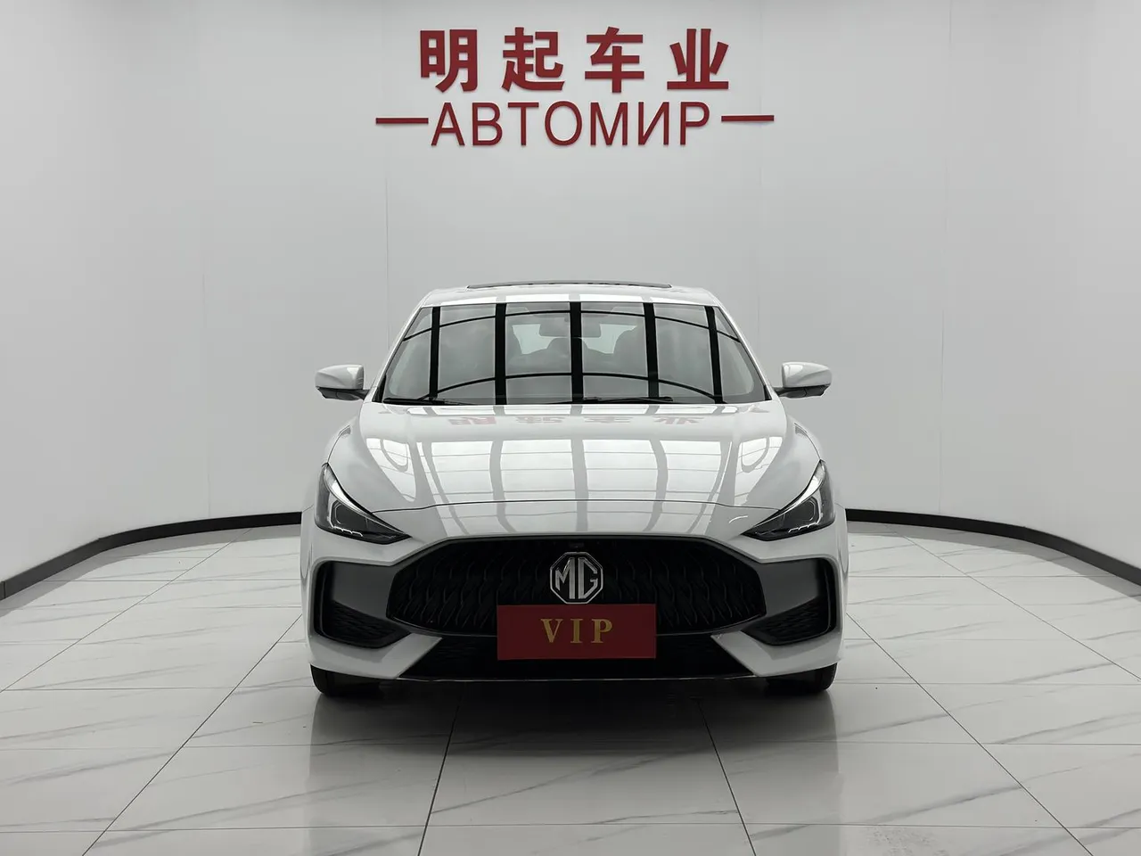 2023 MG MG5 180DVVT CVT Luxury