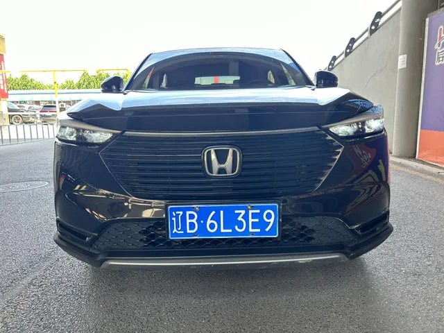 2023 Honda Vezel 1.5L CVT Elite