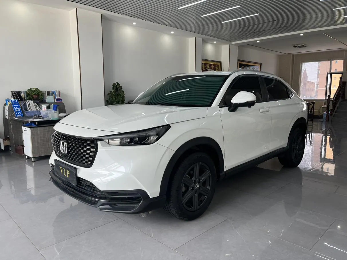 2023 Honda XR-V 1.5L CVT