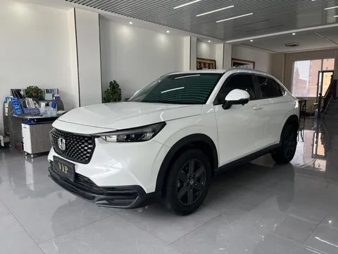 2023 Honda XR-V 1.5L CVT