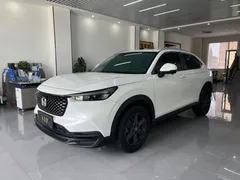 2023 Honda XR-V 1.5L CVT, белый — фото 1