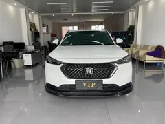 2023 Honda XR-V 1.5L CVT, белый — фото 2