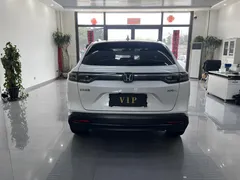 2023 Honda XR-V 1.5L CVT, белый — фото 4