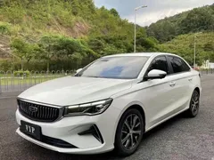 2022 Geely Emgrand 1.5L CVT Elite 4th Gen, белый — фото 1