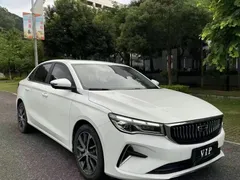 2022 Geely Emgrand 1.5L CVT Elite 4th Gen, белый — фото 2
