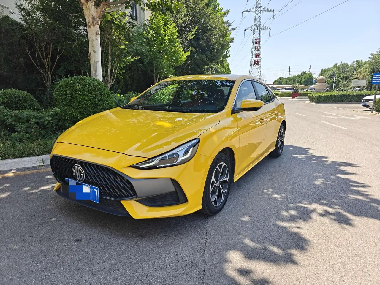 2022 MG MG5 180DVVT CVT Luxury