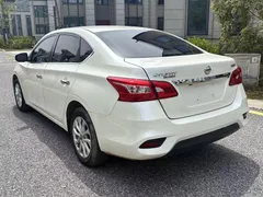 2022 Nissan Sylphy Classic 1.6 XE CVT Comfort, белый — фото 7